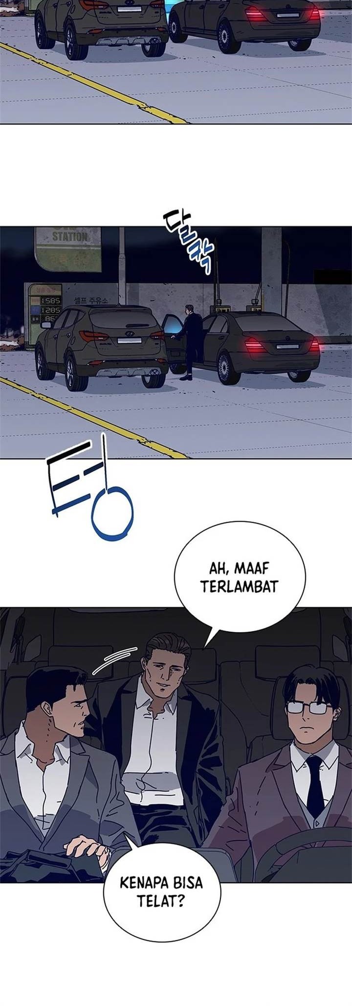 Halaman 15
