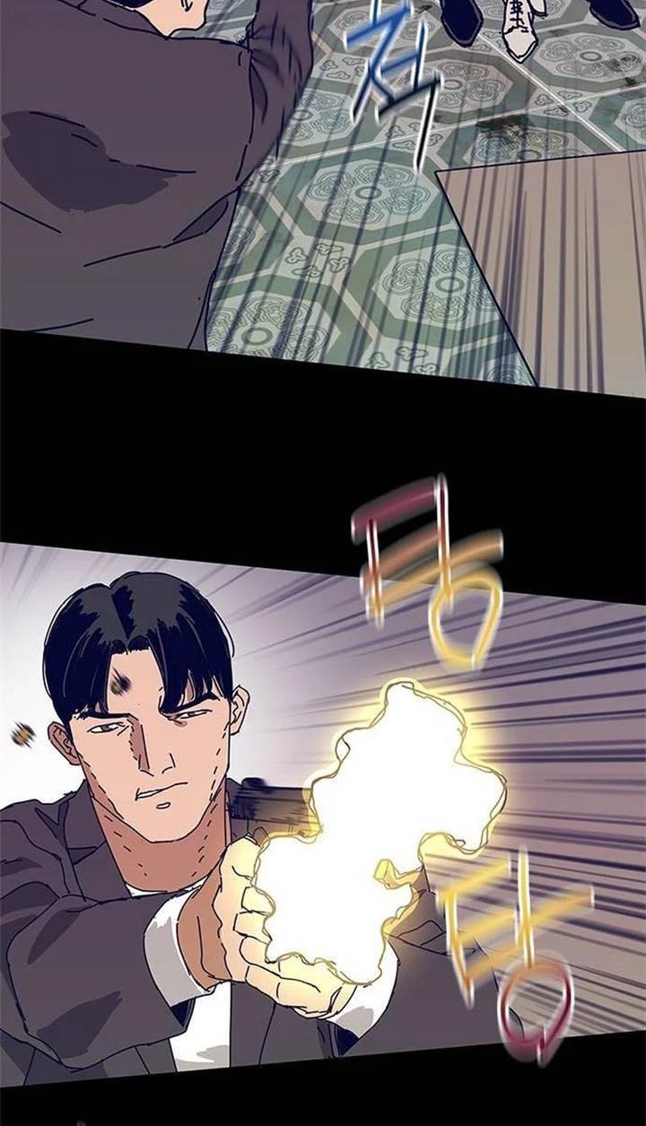 Halaman 47