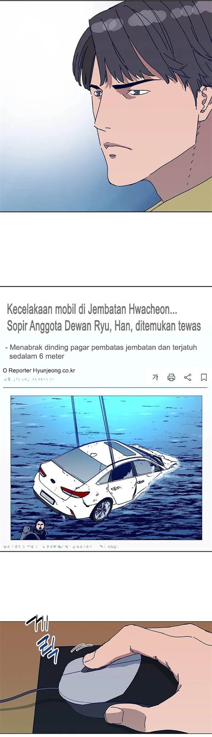 Halaman 47