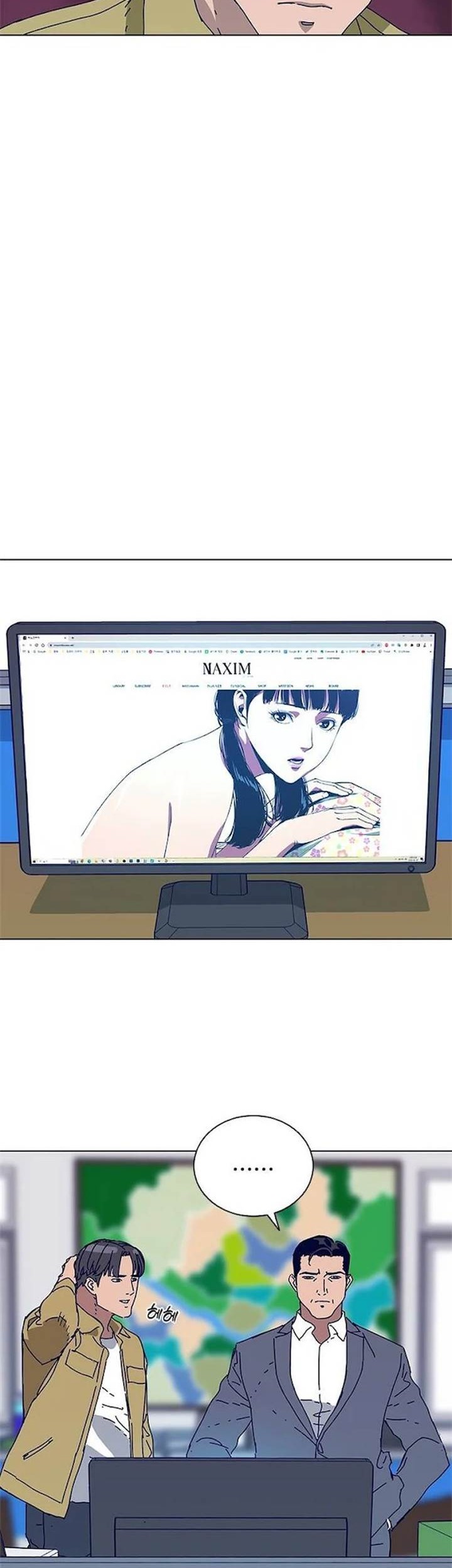 Halaman 54