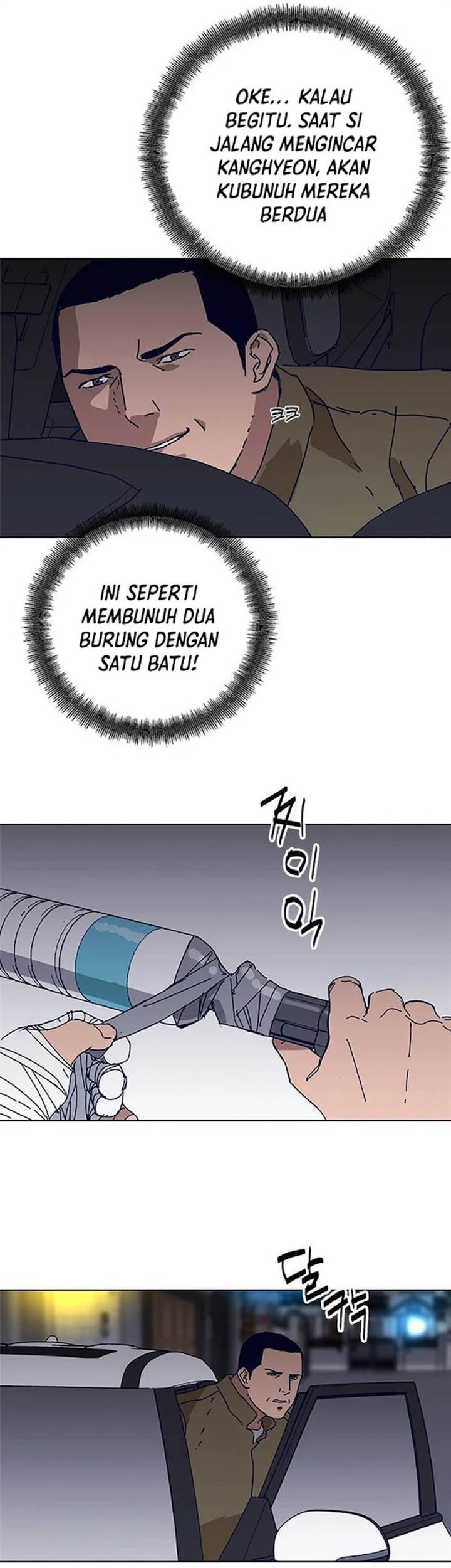 Halaman 31
