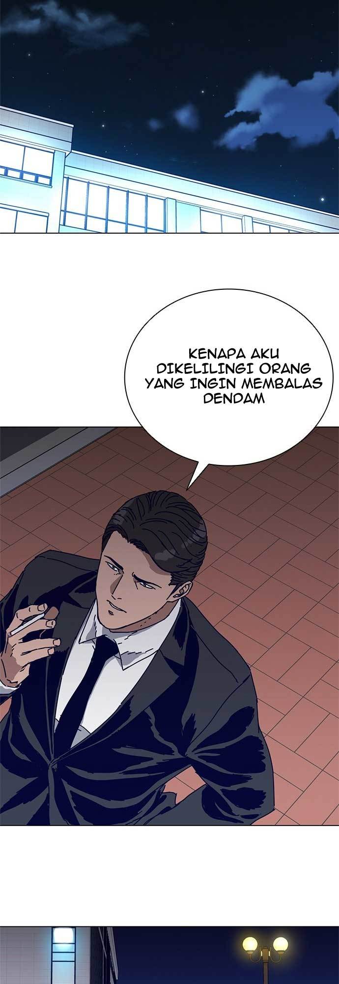 Halaman 58