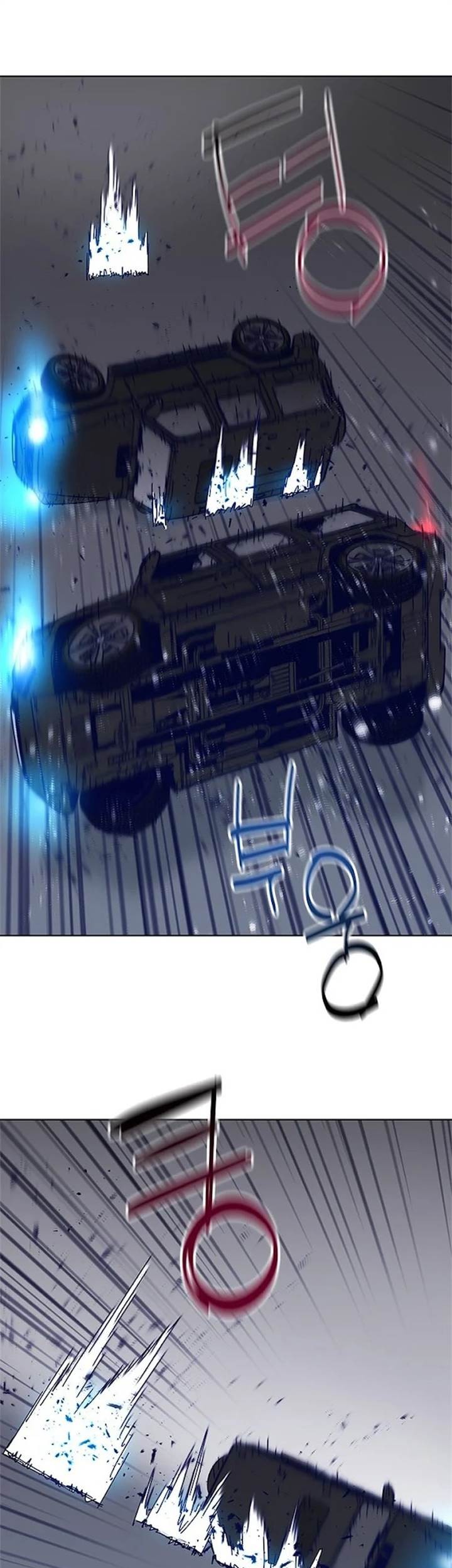 Halaman 85