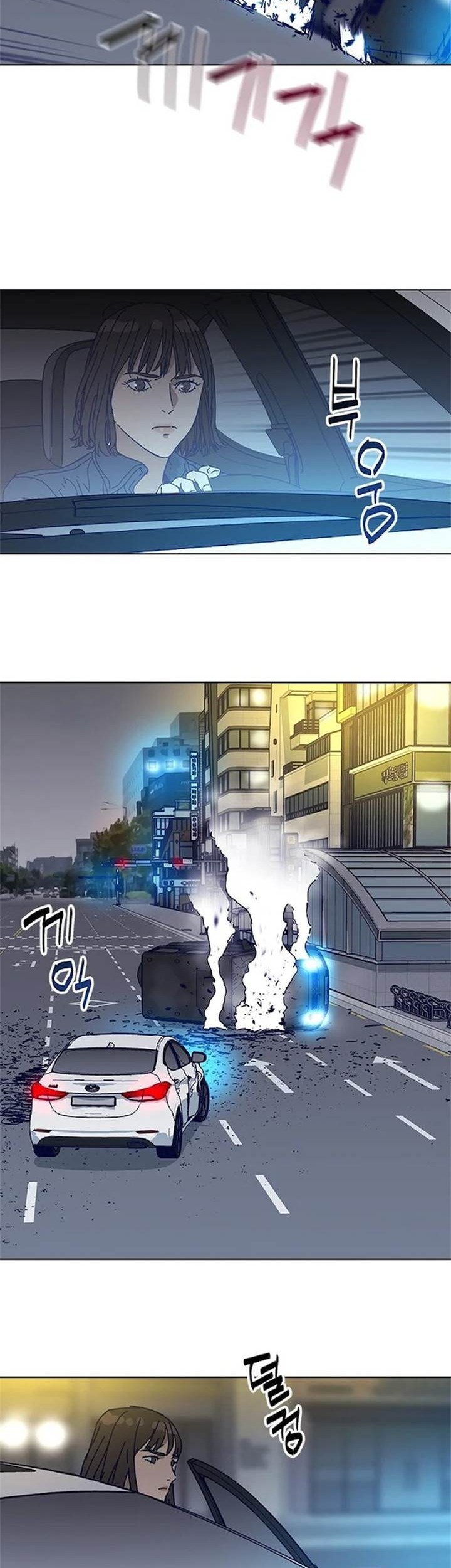 Halaman 86