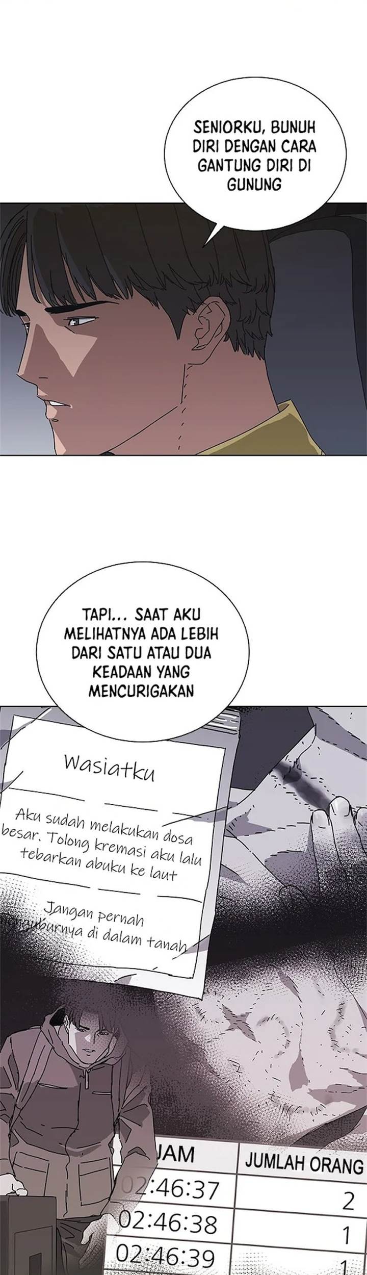 Halaman 25