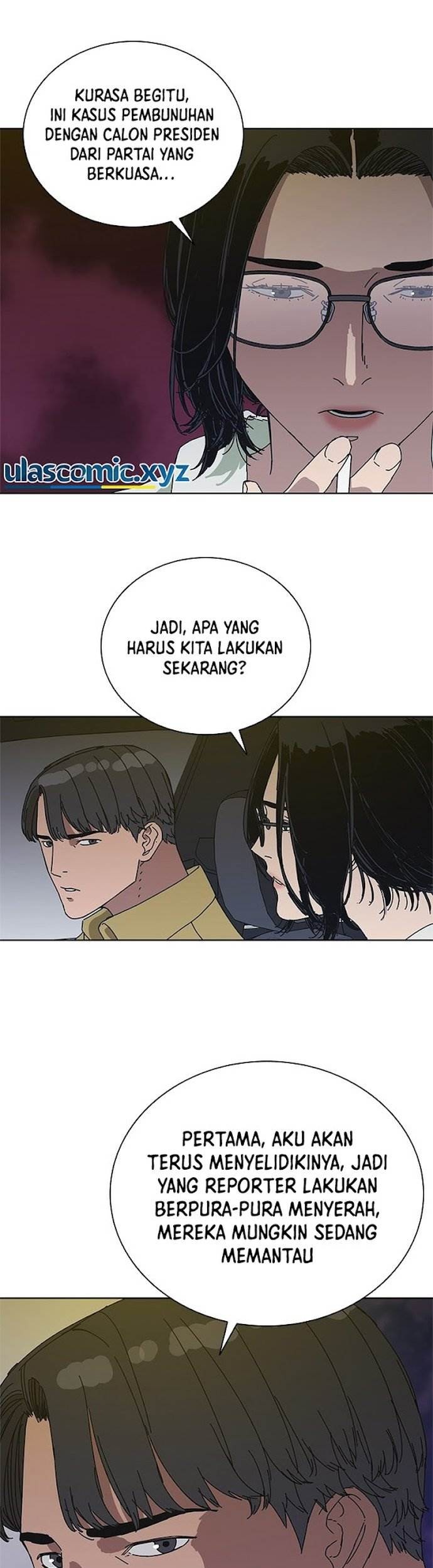 Halaman 73
