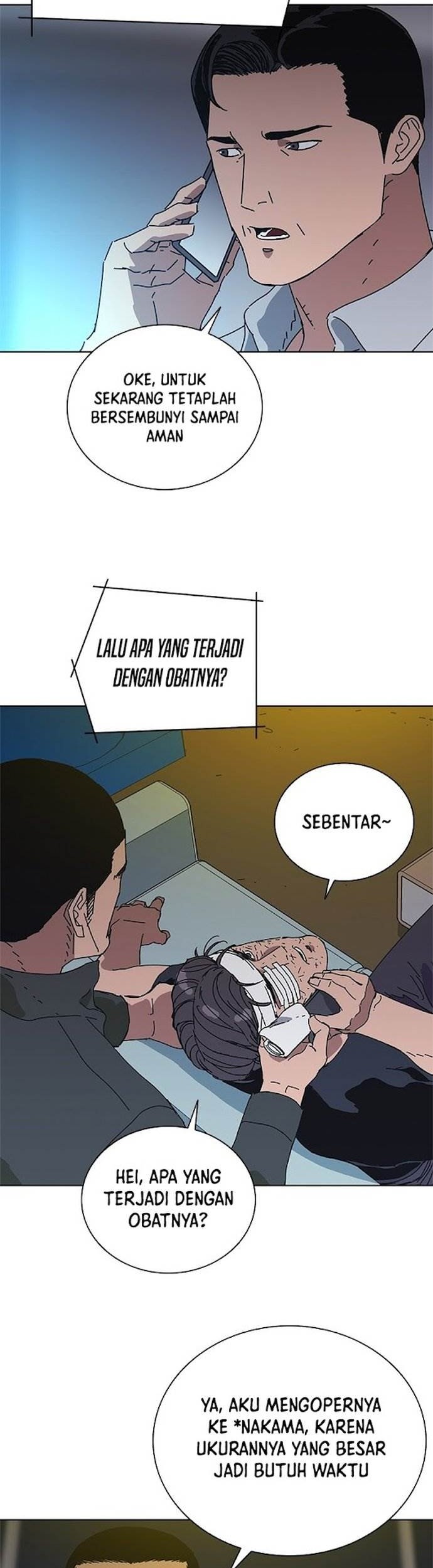 Halaman 79