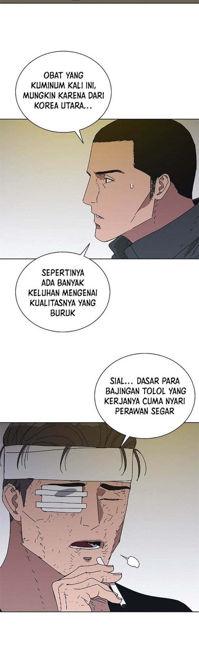 Halaman 84
