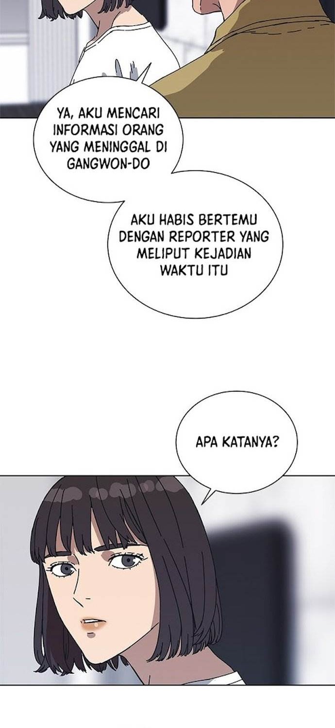Halaman 92