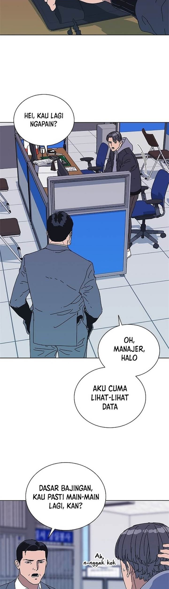 Halaman 25