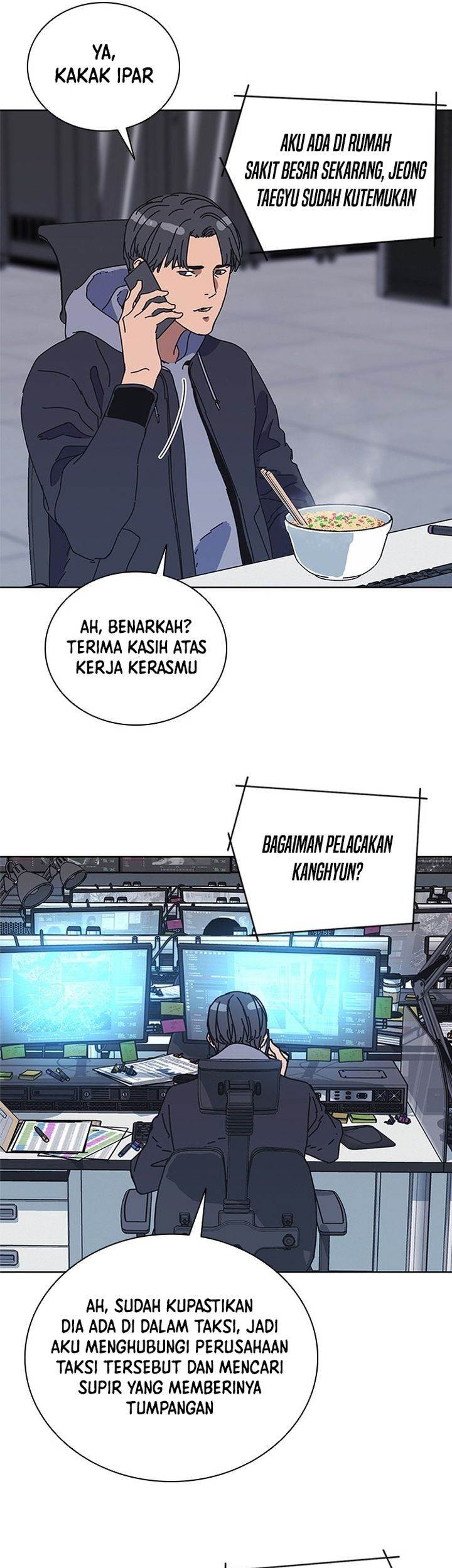 Halaman 30