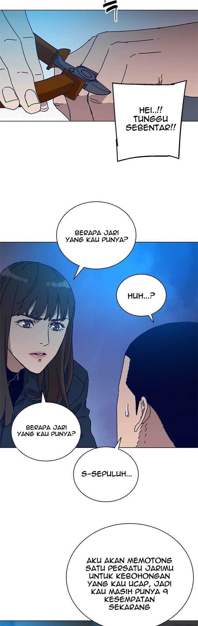 Halaman 112
