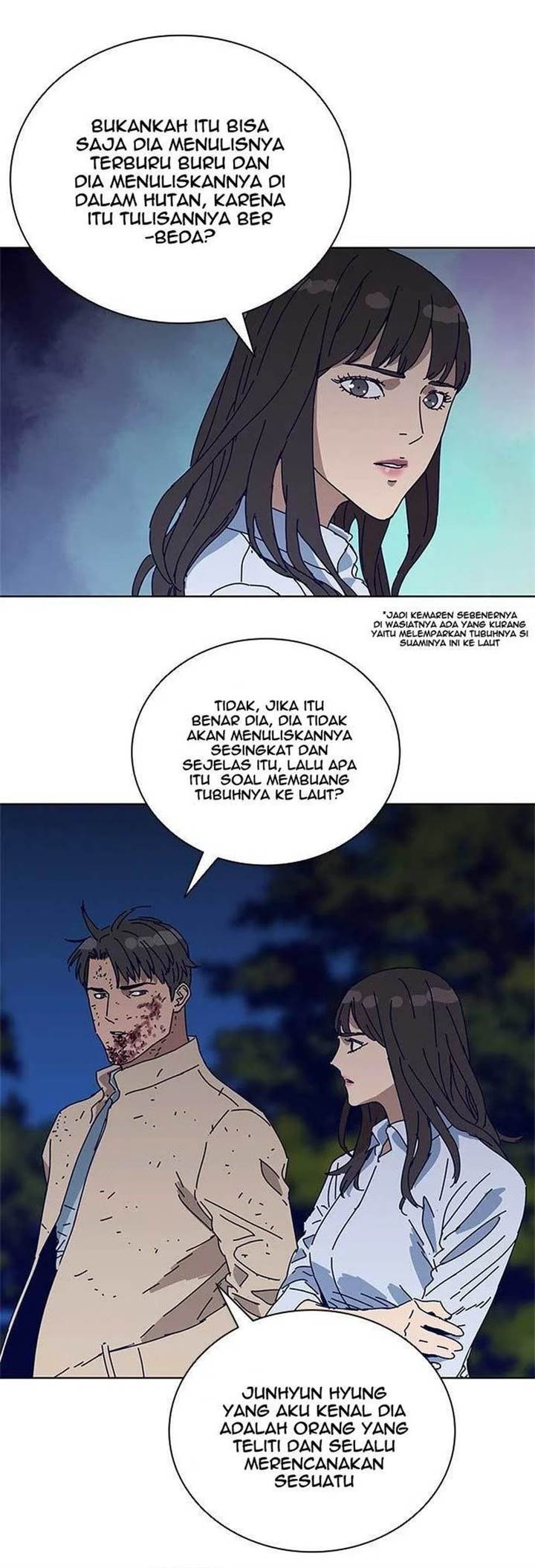 Halaman 64
