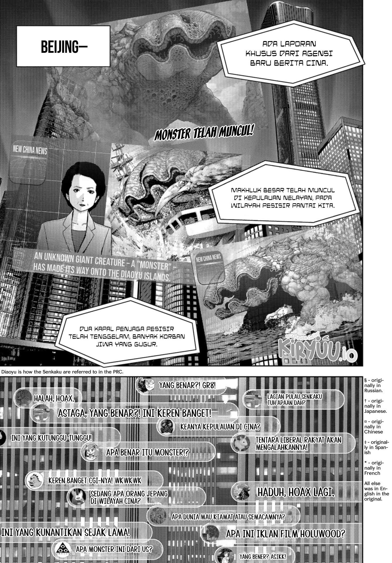 Halaman 32