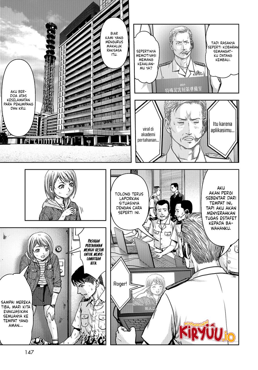 Halaman 17