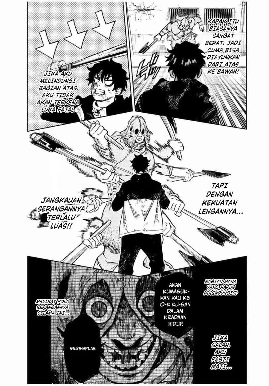 Halaman 94