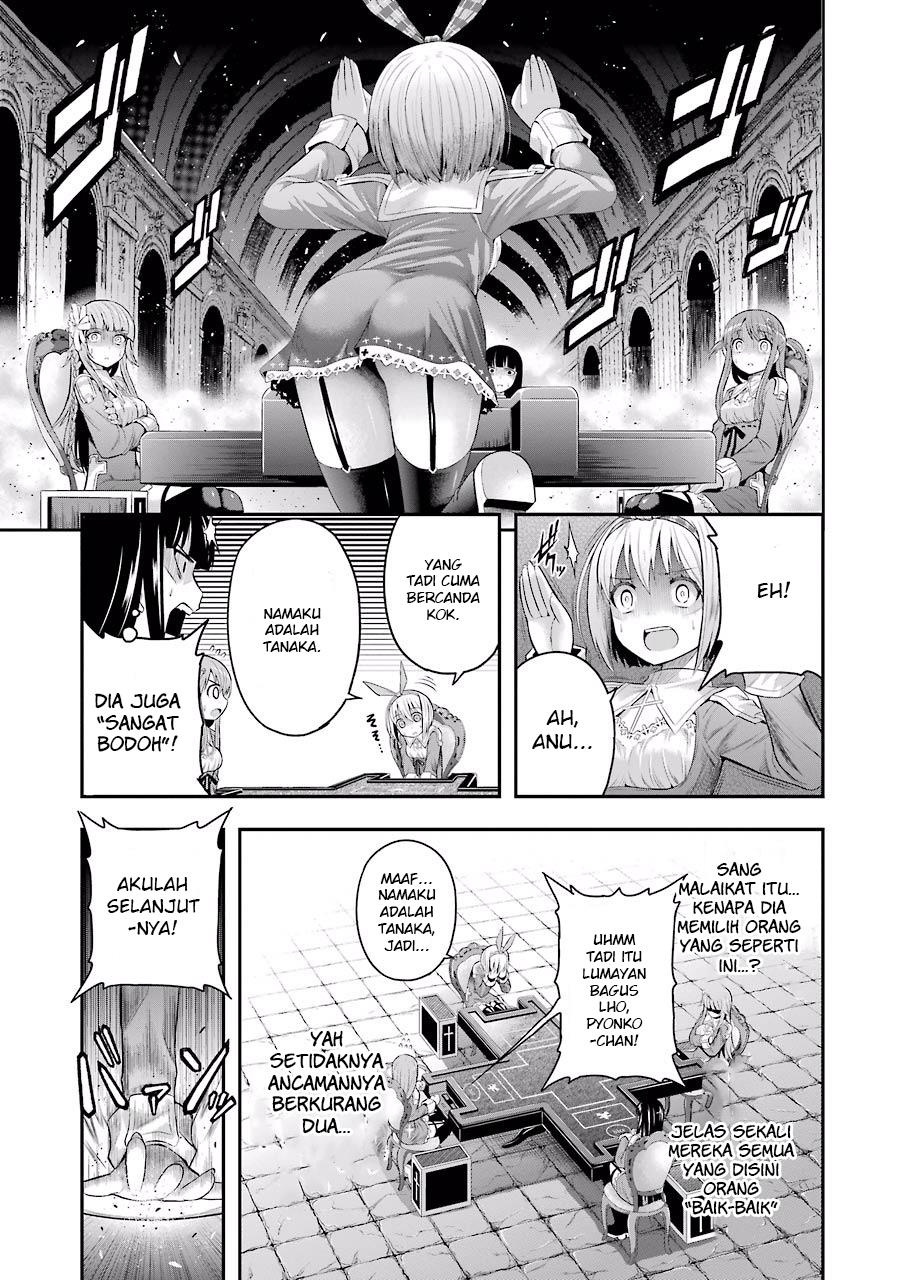 Halaman 12