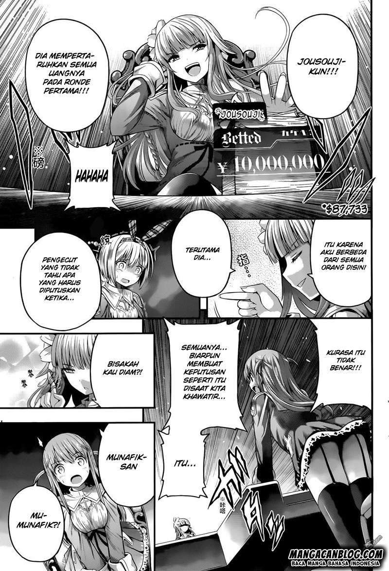 Halaman 17