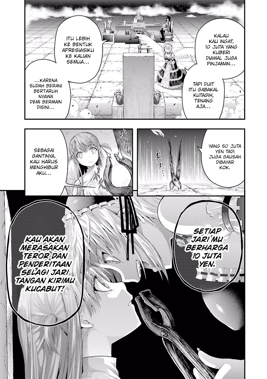 Halaman 12