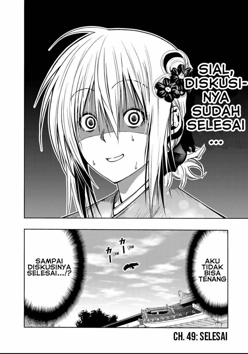 Halaman 38