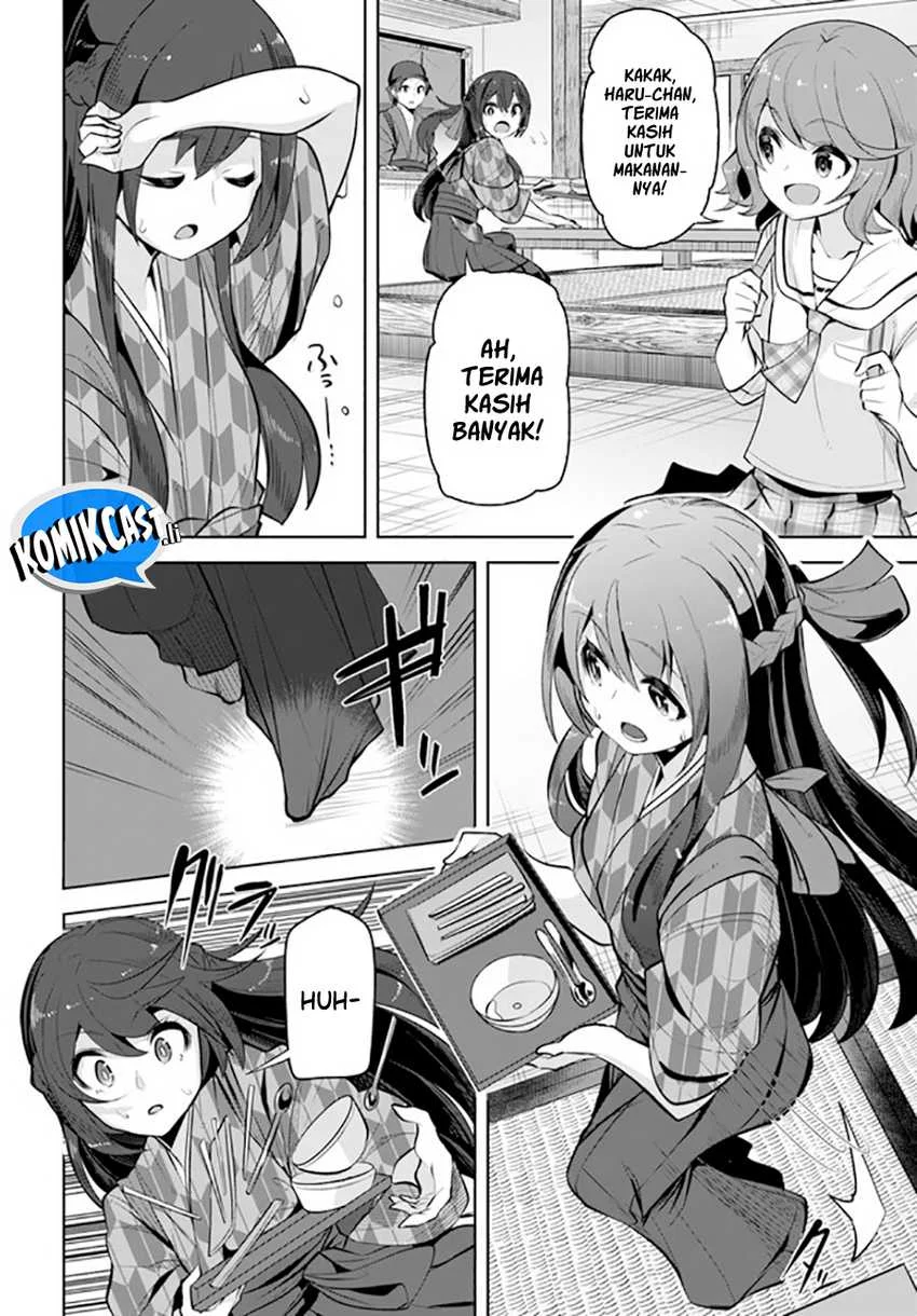 Halaman 112