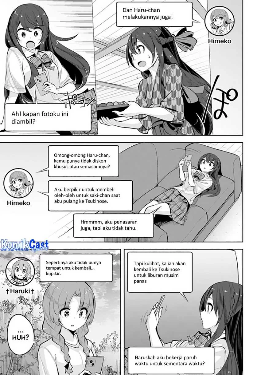 Halaman 120