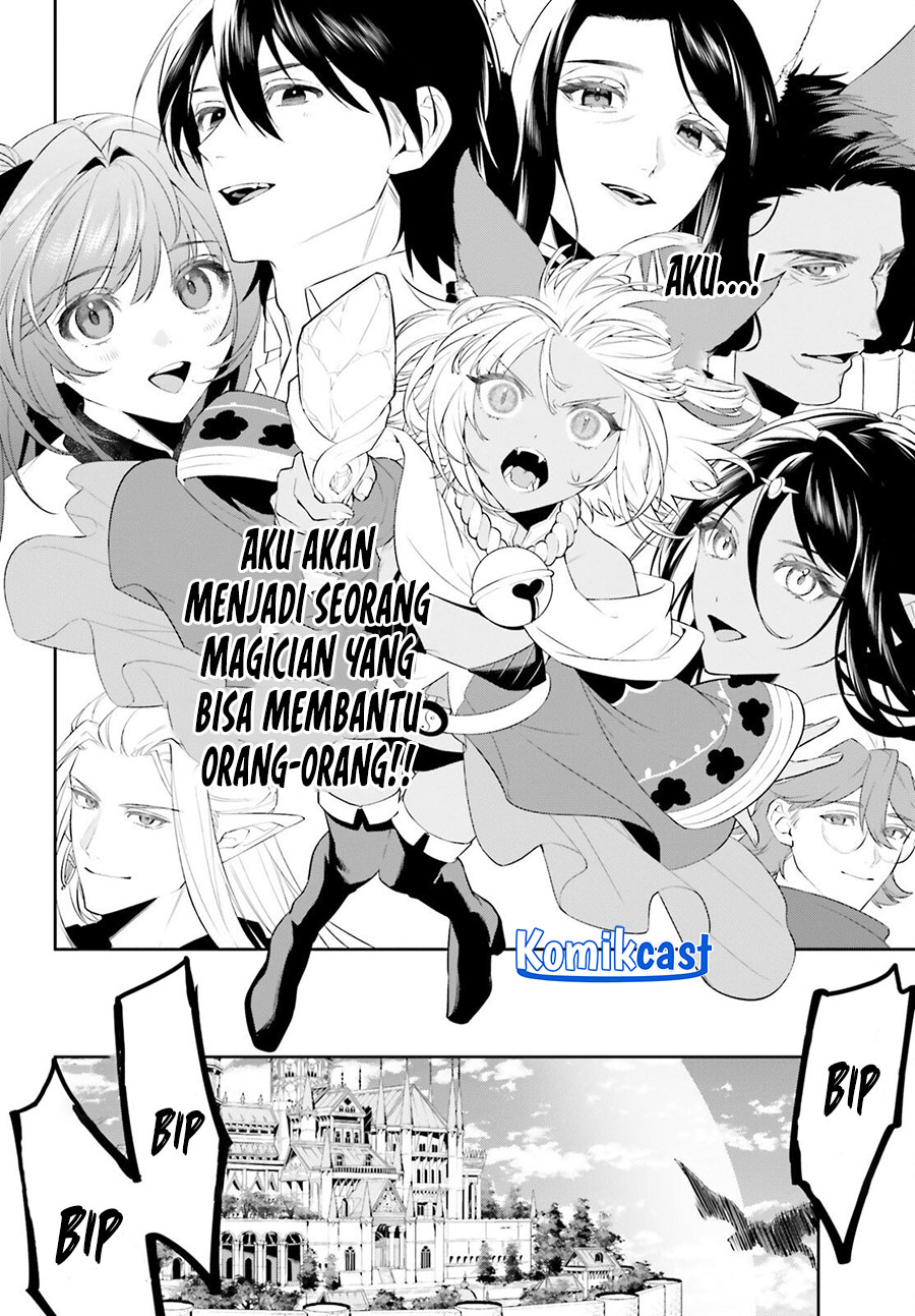 Halaman 56