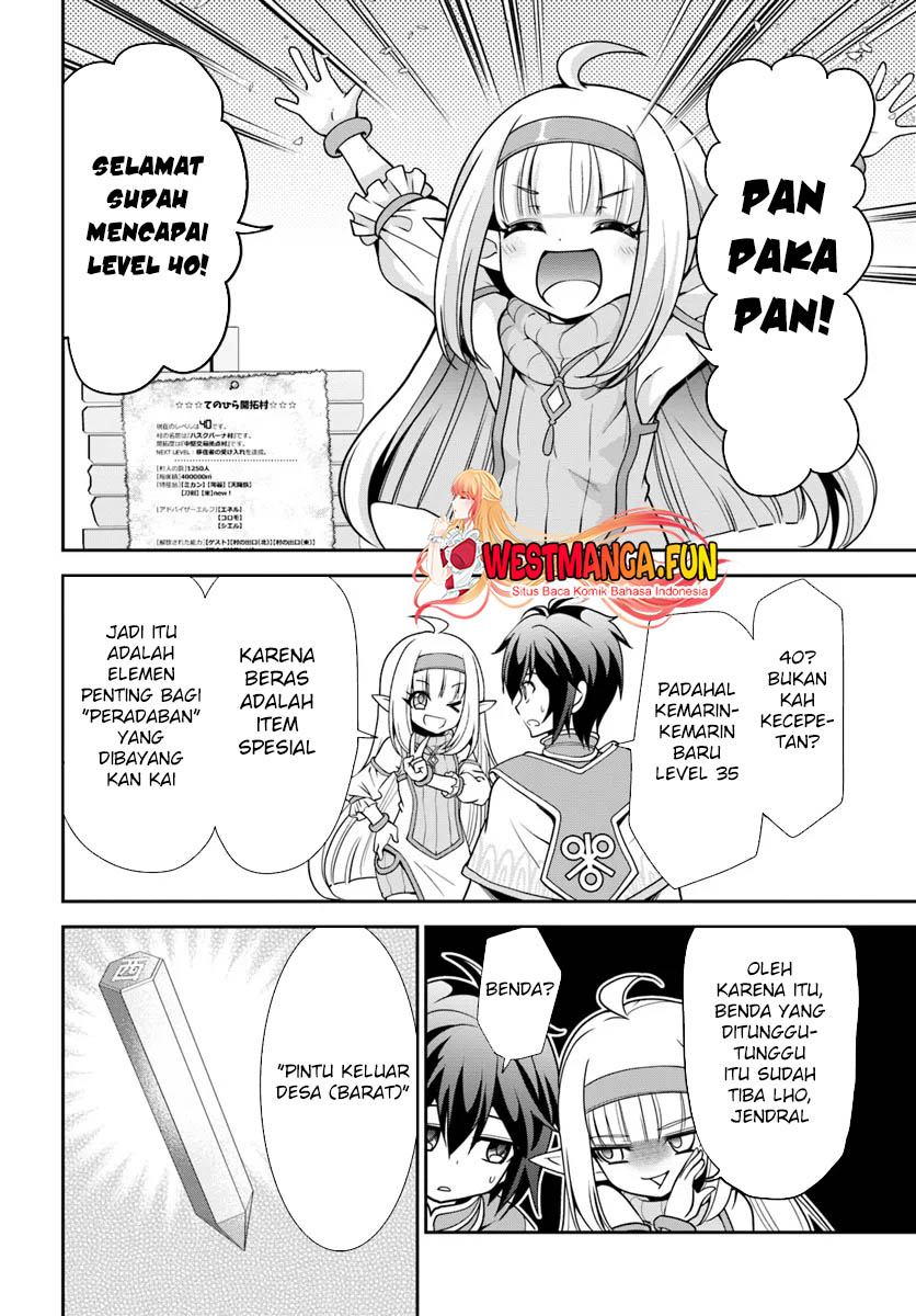 Halaman 54