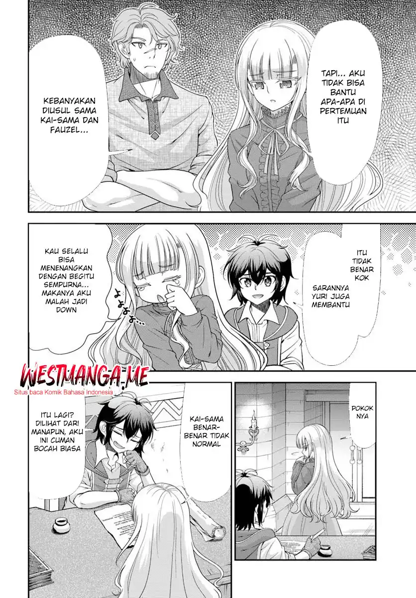 Halaman 14