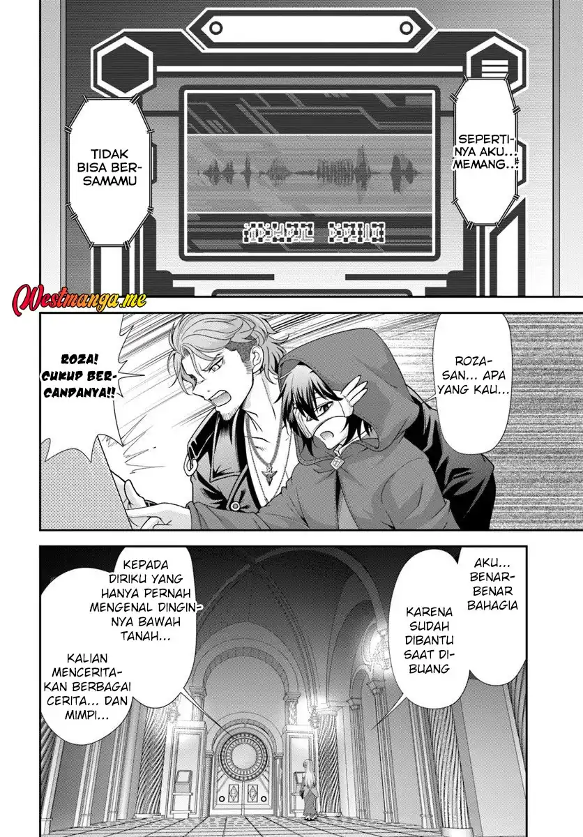 Halaman 51