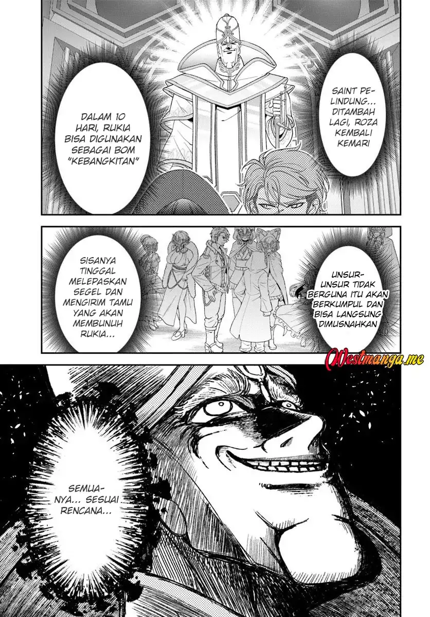 Halaman 57
