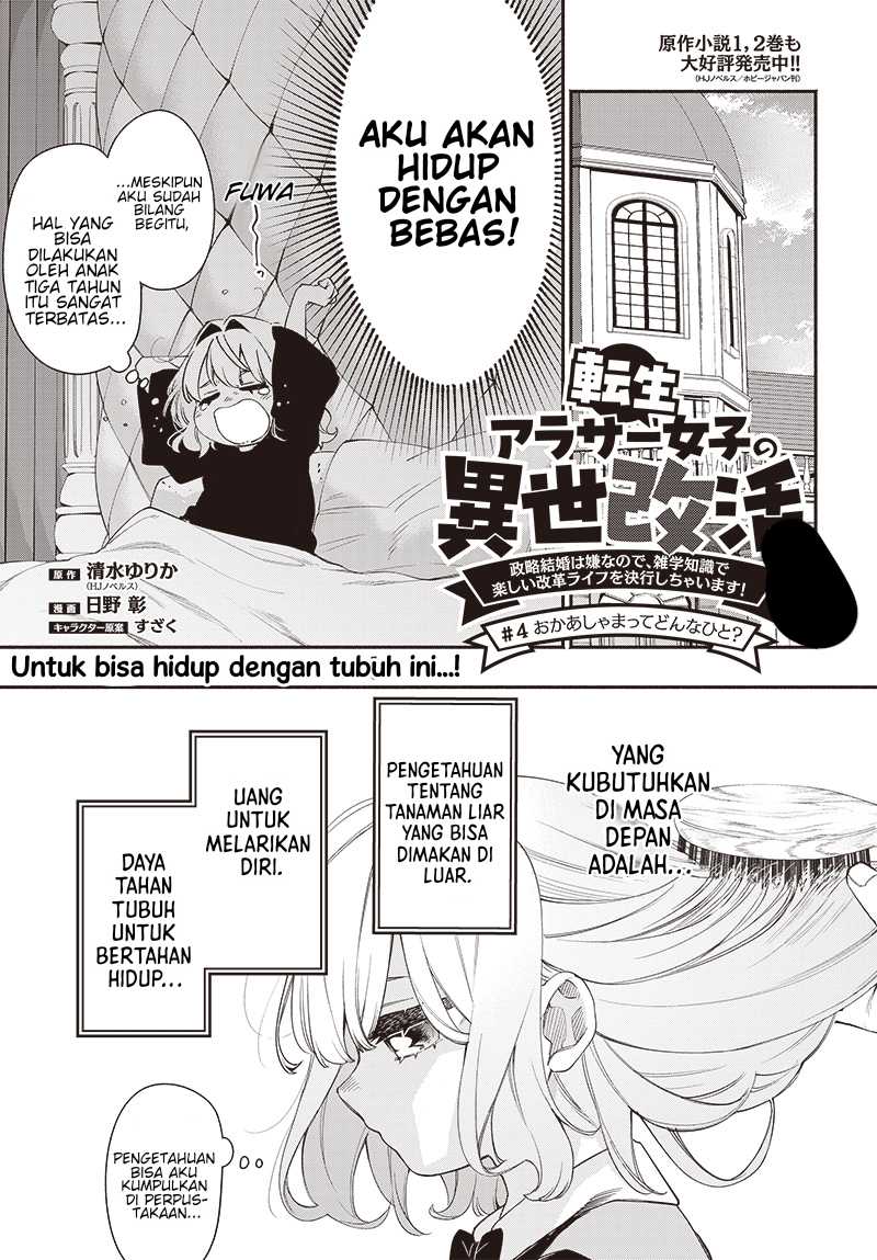 Halaman 63