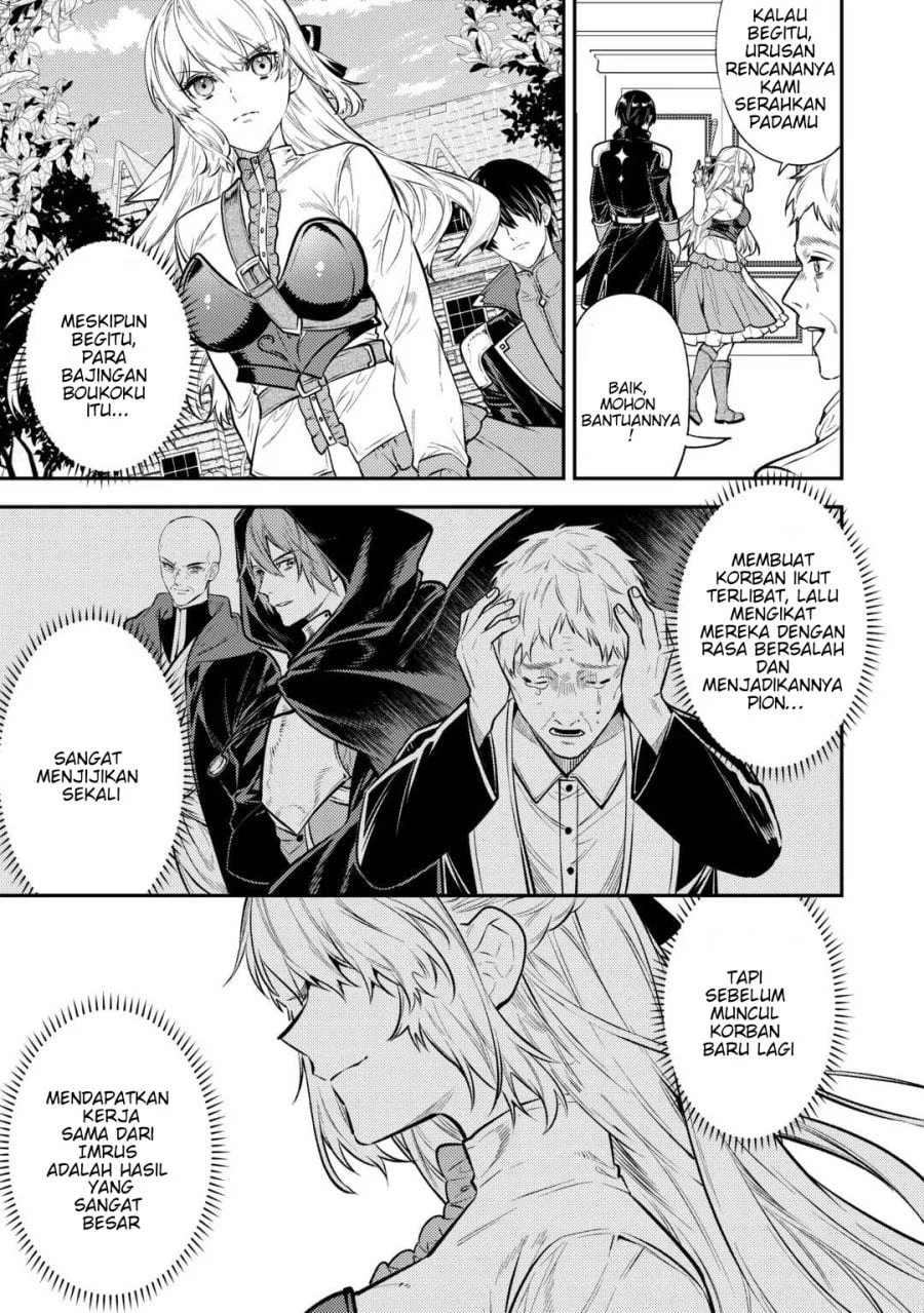 Halaman 56