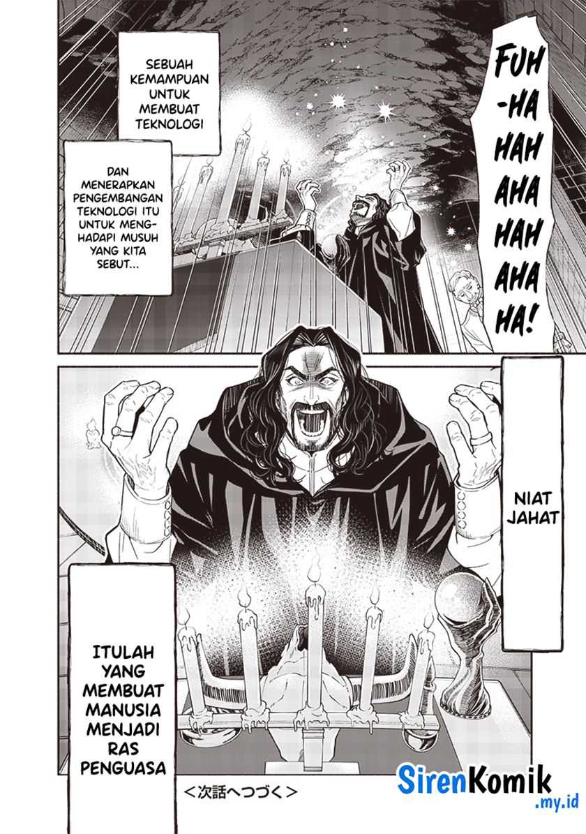 Halaman 62