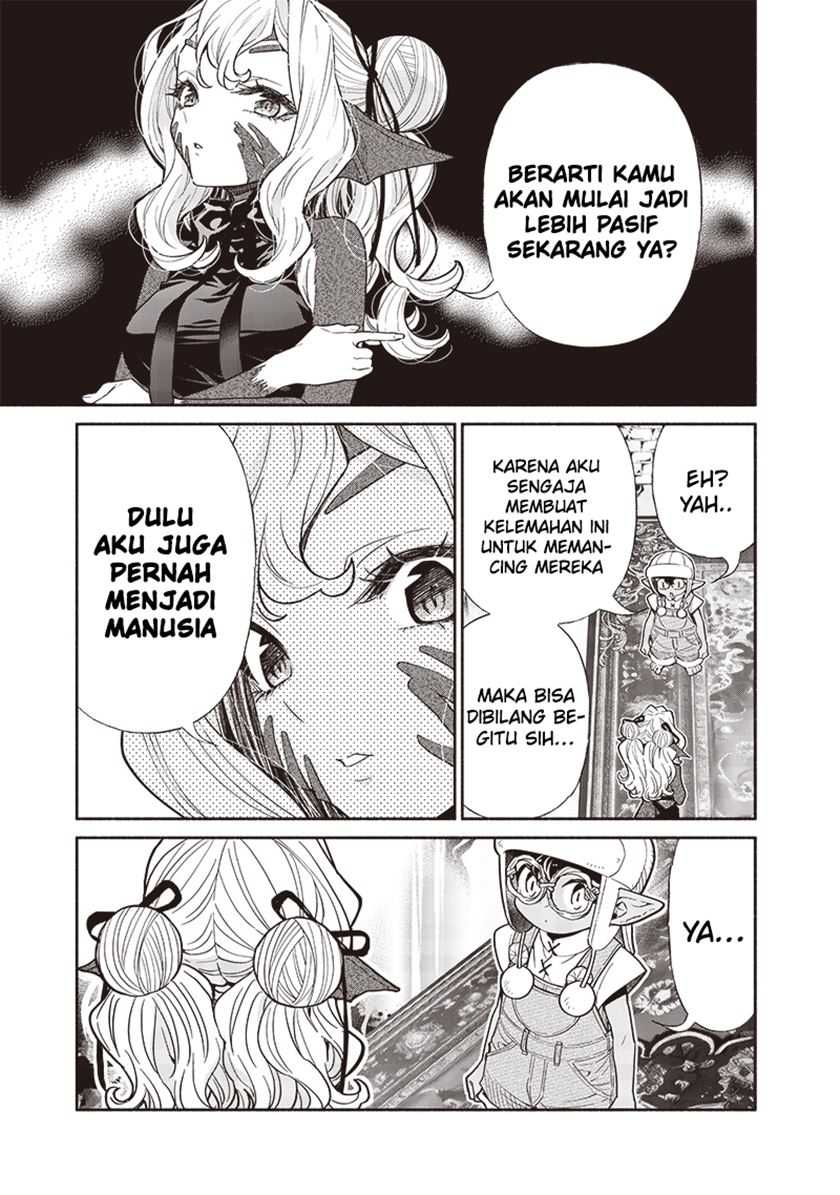 Halaman 51