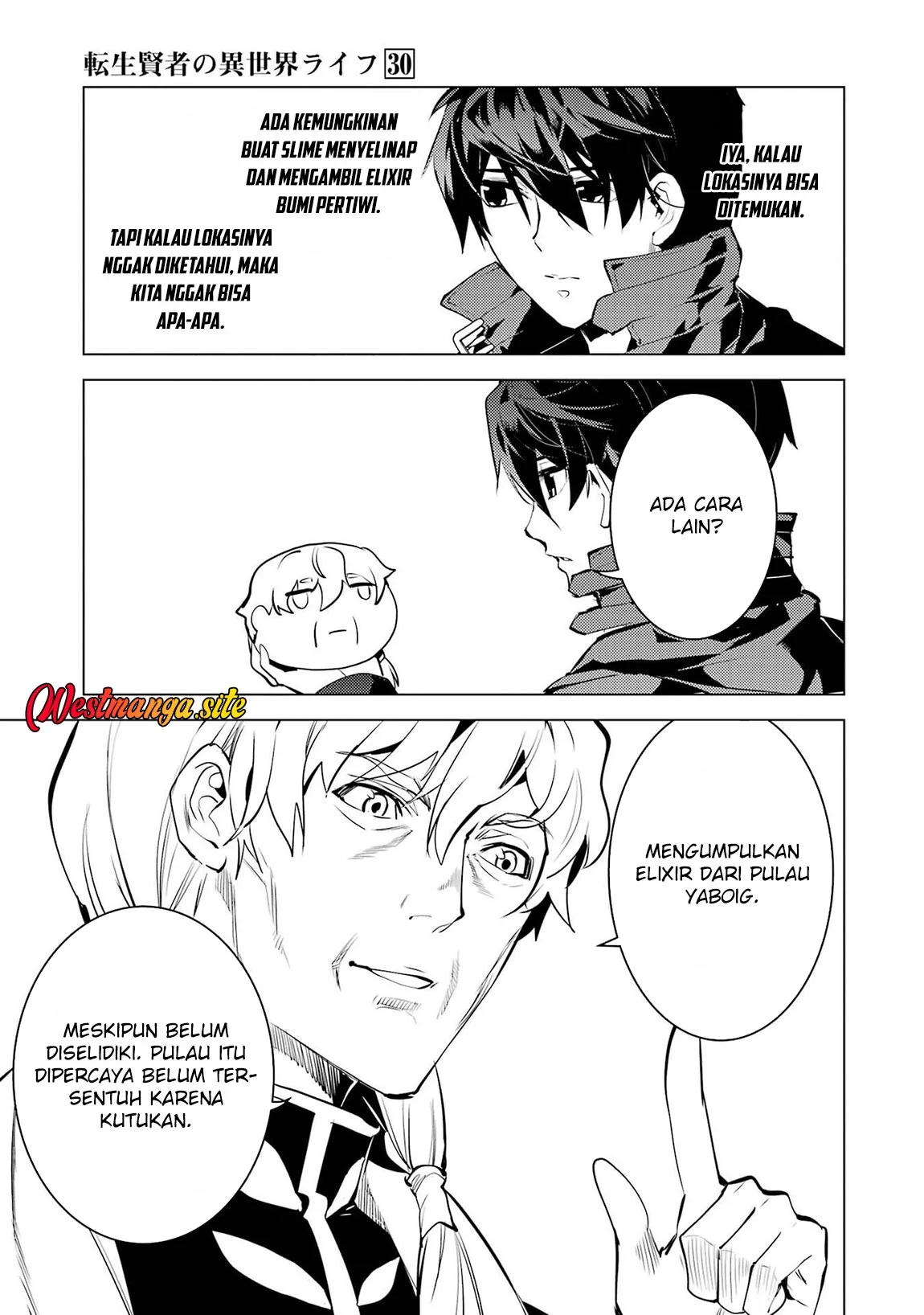 Halaman 57