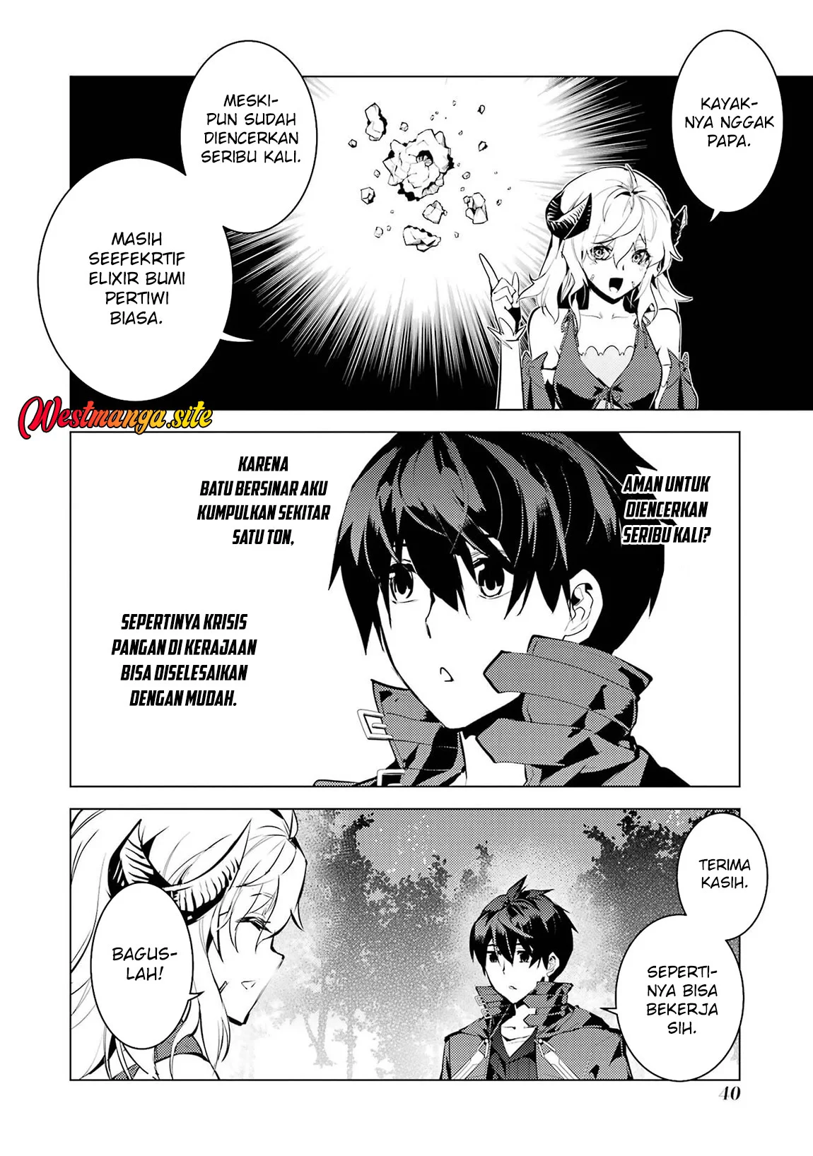 Halaman 96