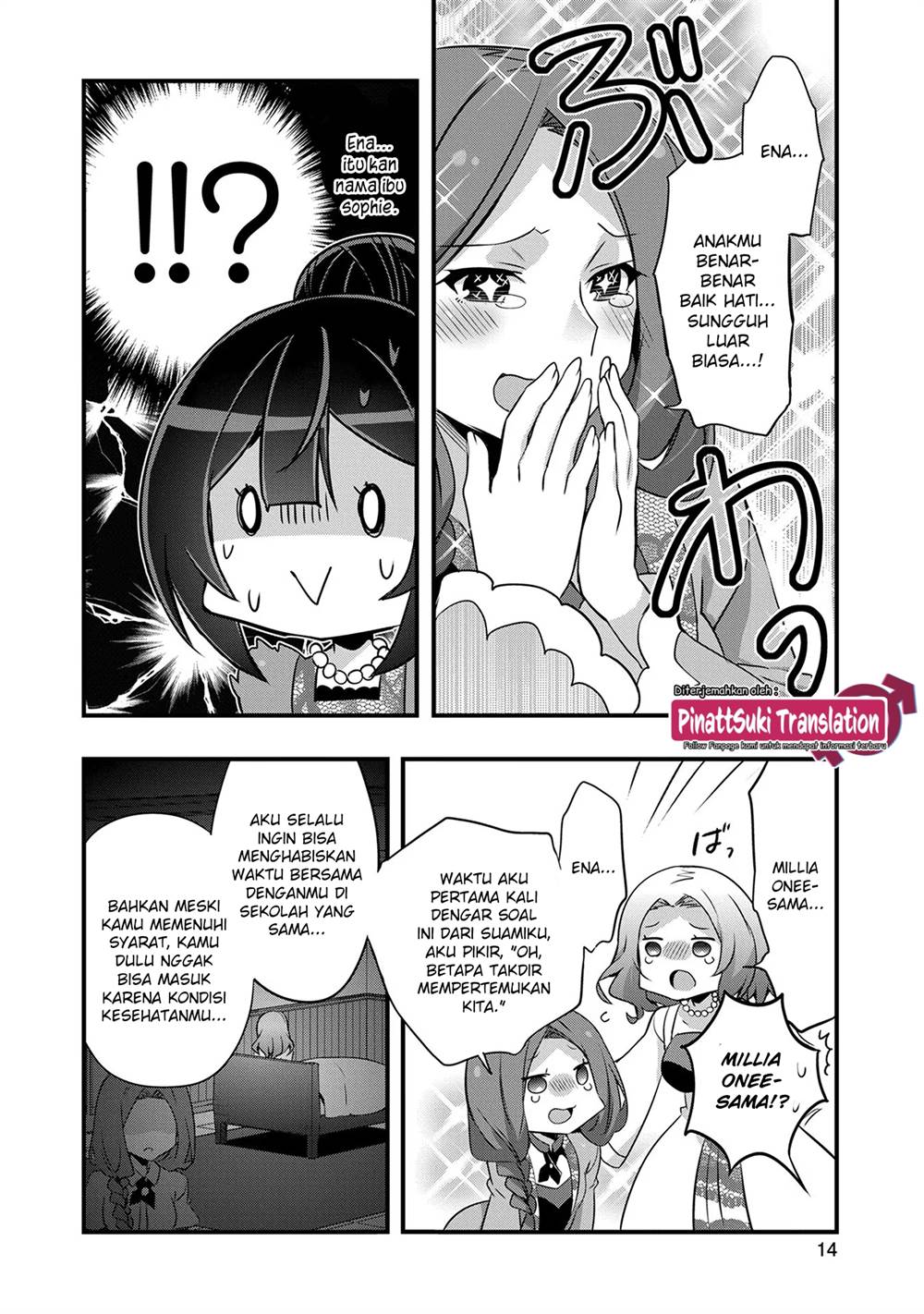 Halaman 13