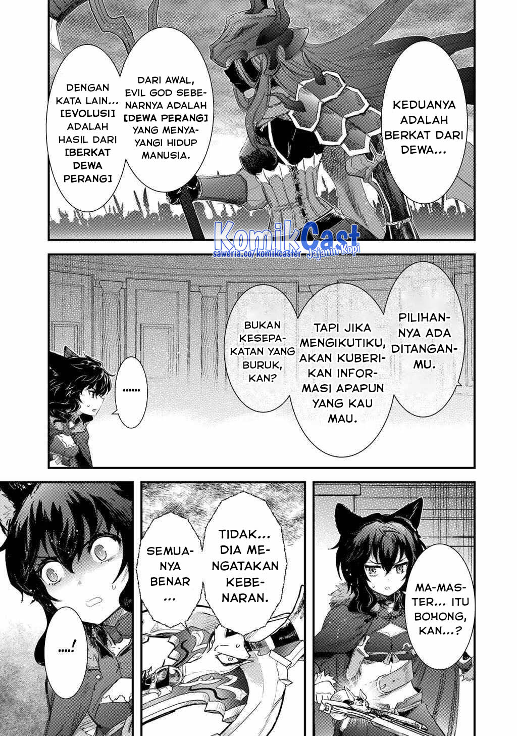 Halaman 33
