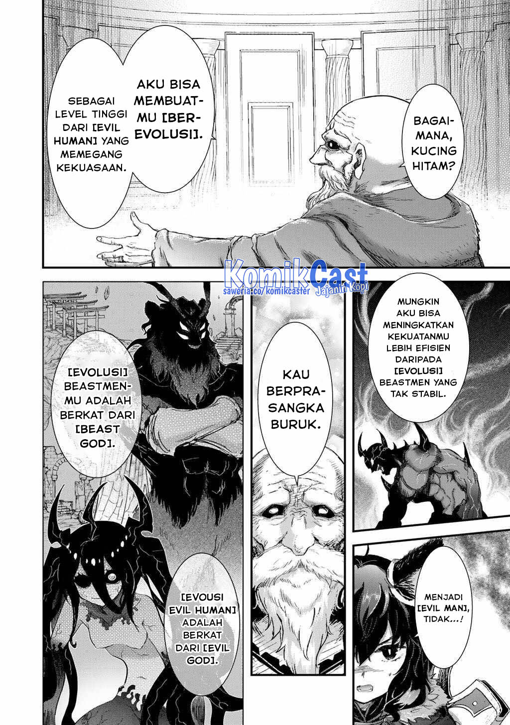 Halaman 32