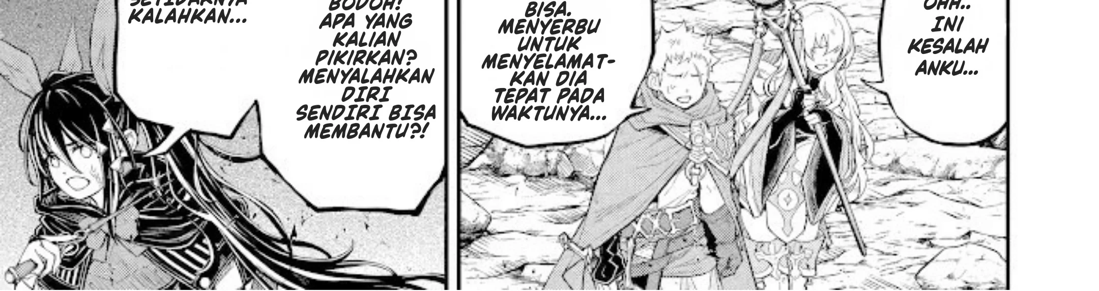 Halaman 88