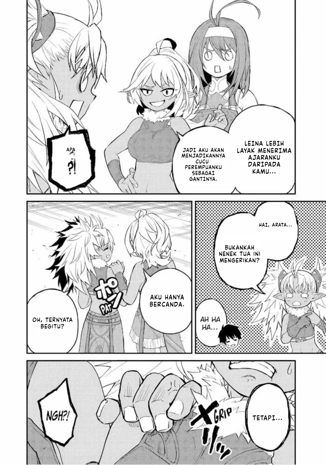 Halaman 17