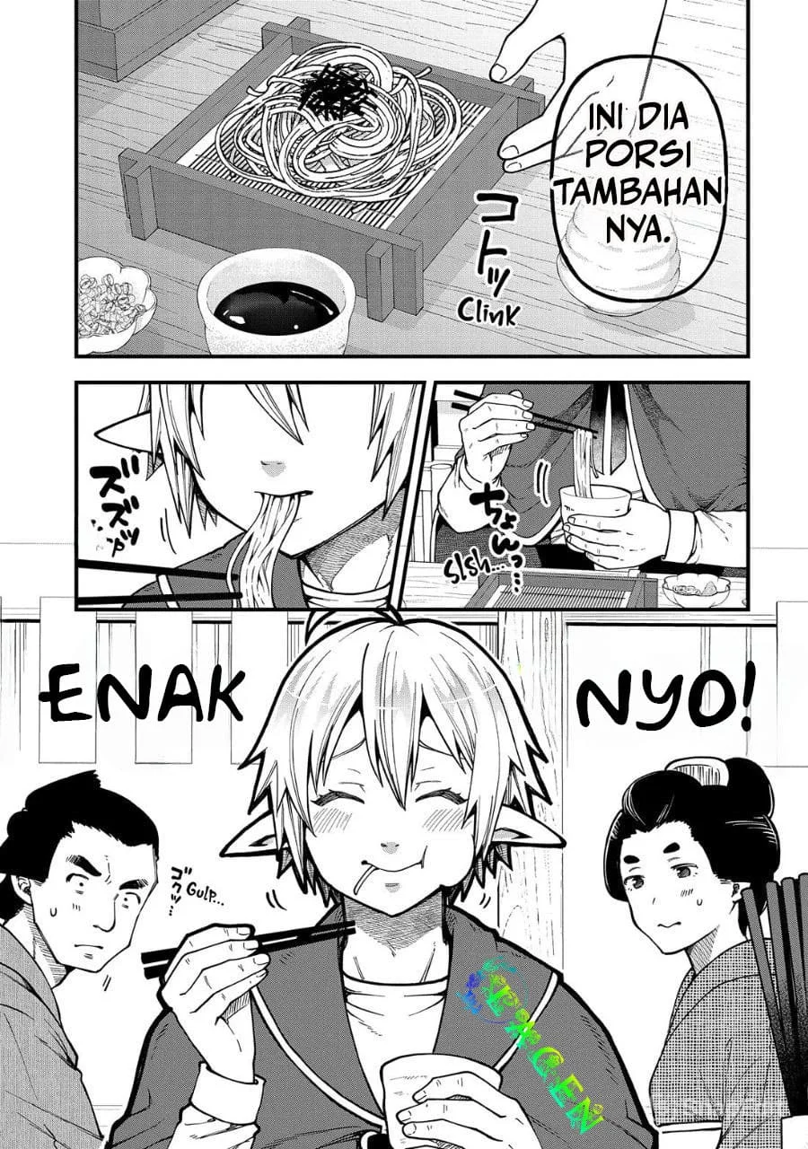 Halaman 82
