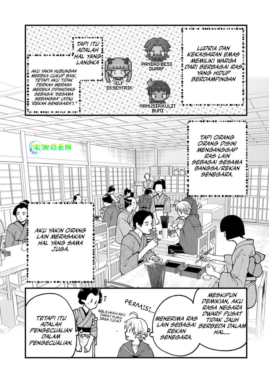 Halaman 89