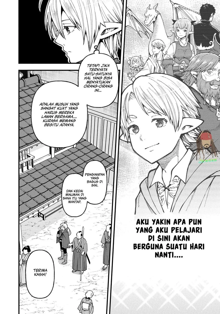 Halaman 37