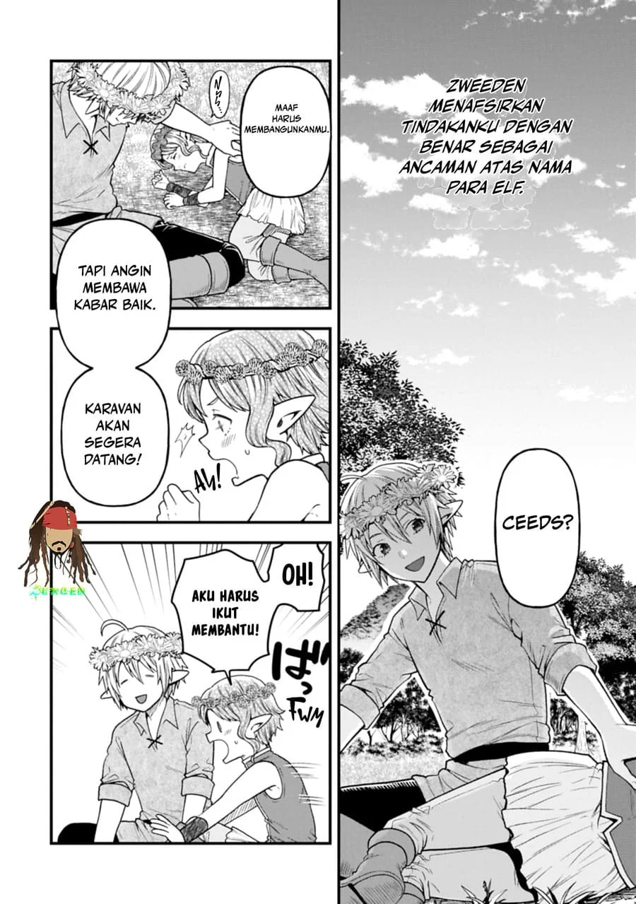 Halaman 88