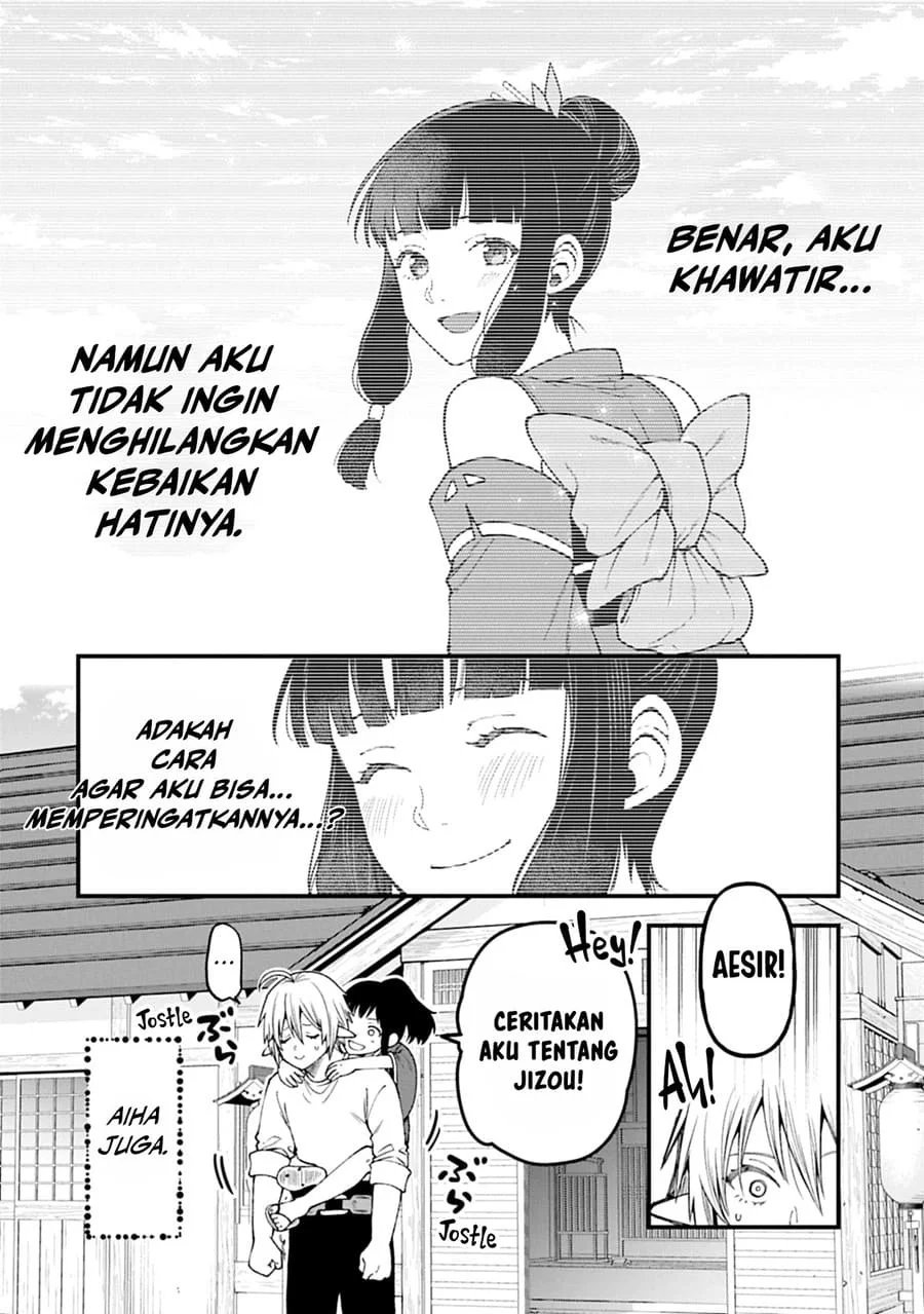 Halaman 74