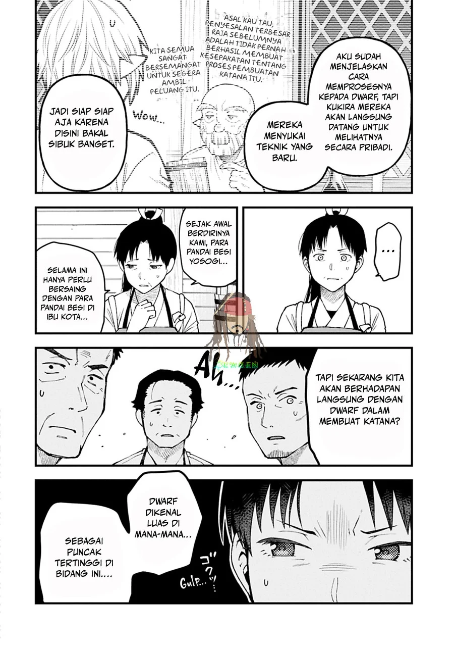 Halaman 94