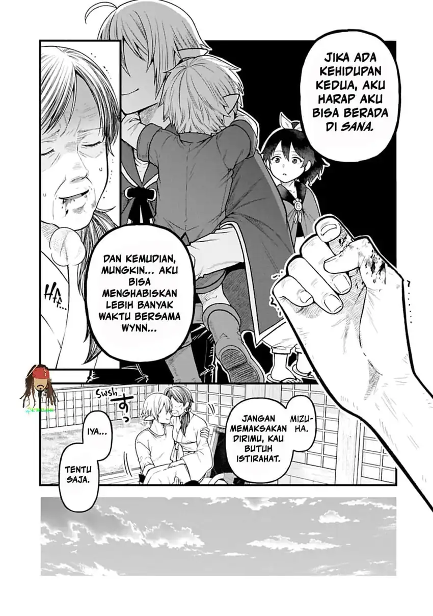 Halaman 47