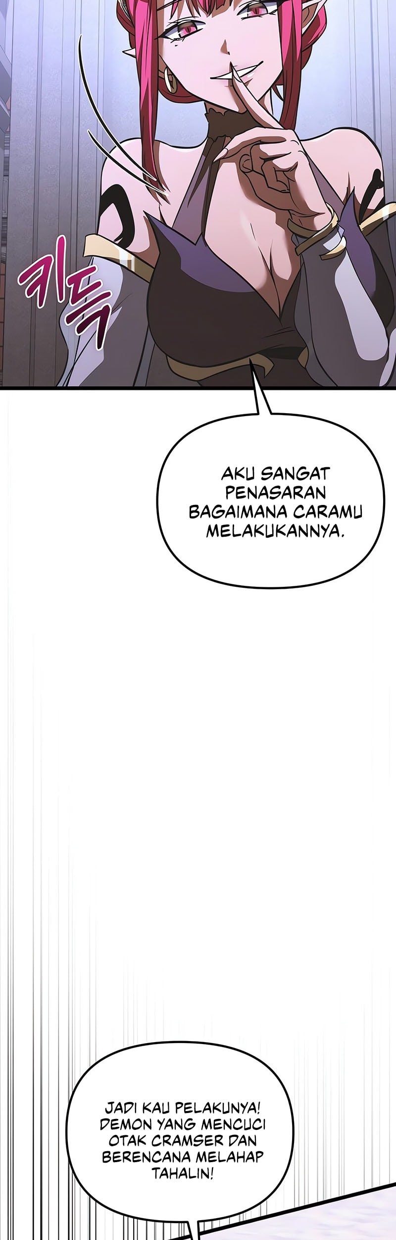 Halaman 212